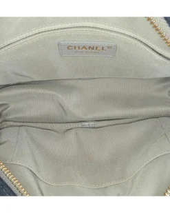 Shoulder Bags*Chanel Preloved Quilted Wool Shoulder Bag with Chain Straps and Multiple Blue